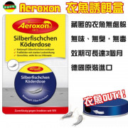 Aeroxon Köderdose 衣魚誘餌盒