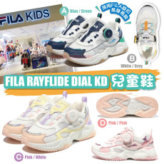 韓國 FILA RAYFLIDE DIAL KD 兒童運動鞋