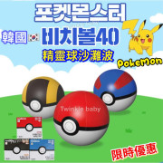 韓國 Pokemon 比卡超精靈球 沙灘波 (顏色隨機)