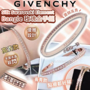 Givenchy bracelet discount swarovski