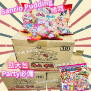 韓國 2024 Sanrio Characters 水果Pudding 啫喱 (800g)