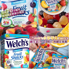 Welch's果汁糖 (90小包)