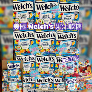 Welch's果汁糖 (90小包)