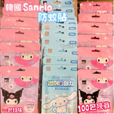 韓國連線 - Sanrio 防蚊貼