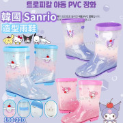 韓國 Sanrio 雨鞋