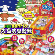 韓國 Sanrio 水果軟糖果盒裝 (一盒50小包)