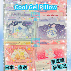 日本直送 Cool Gel Pillow