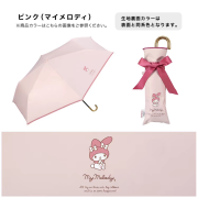 日本 Wpc. X Sanrio Characters 100% Luxury 系列防紫外線隔熱晴雨兼用折疊雨傘