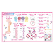 日本限定 Sanrio DIY 角色手飾套裝