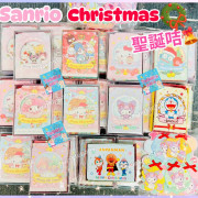 Sanrio Christmas 聖誕卡套裝