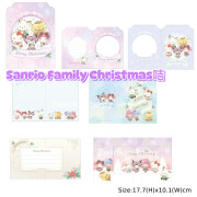 Sanrio Christmas 聖誕卡套裝