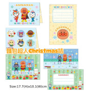 Sanrio Christmas 聖誕卡套裝