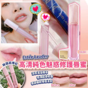 Estee Lauder 高清純色魅惑修護唇蜜 (4.6ml)