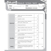 (樂思) 領先中英數 - 高階應試強化試卷 (1套3本) 💢套裝優惠💢