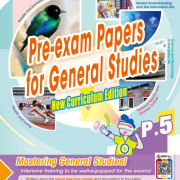 (樂思) Pre-exam Papers for General Studie【常識試卷 (英文版)】