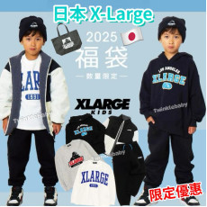 日本 2025 X-large 福袋 (1套6件)