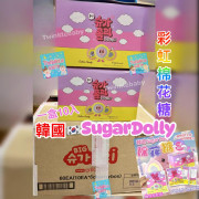 韓國 Sugar Dolly 原盒棉花糖 (一盒10入)