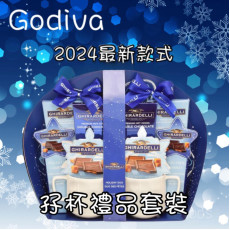 Godiva Holiday DUO Mugs gift set 禮品孖杯套裝