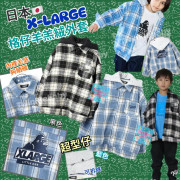 日本 X-large 格仔羊羔絨外套