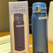 日本 ZOJIRUSHI 象印不銹鋼保溫杯 (480ml)